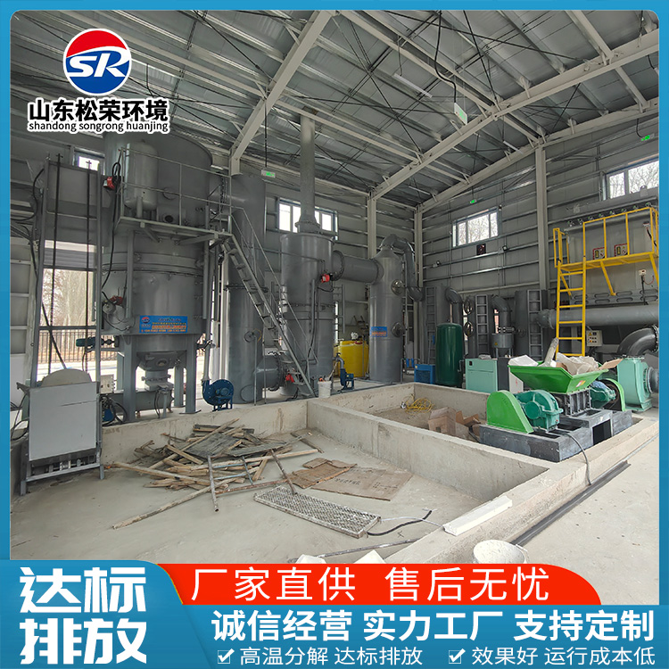 日照市生活垃圾焚烧炉垃圾焚烧炉 - 价格