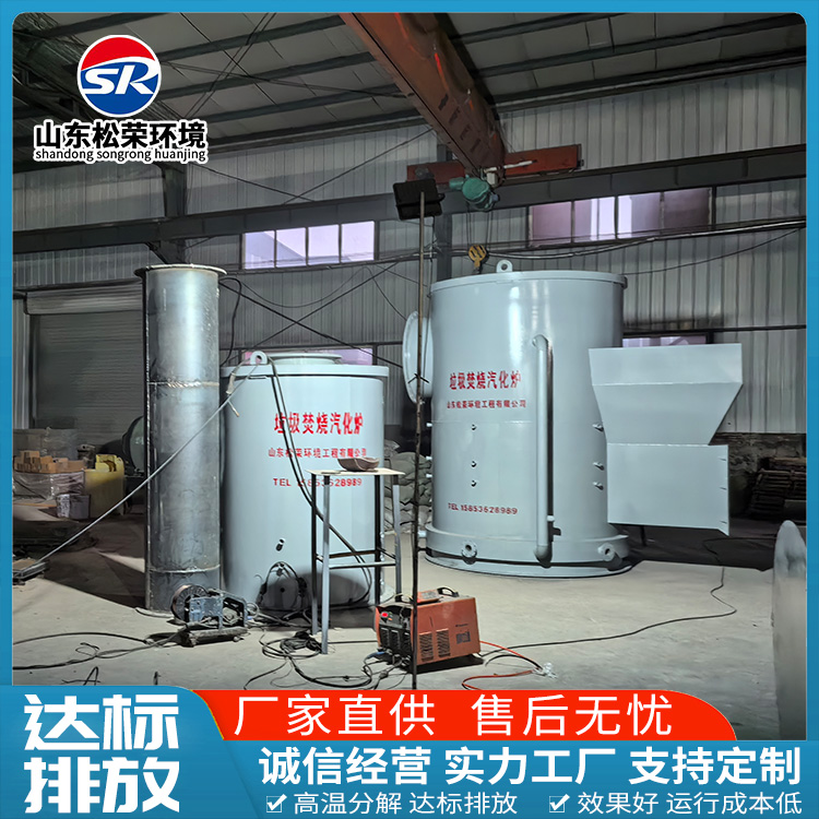 日照市宠物焚烧炉宠物焚烧炉 - 厂家
