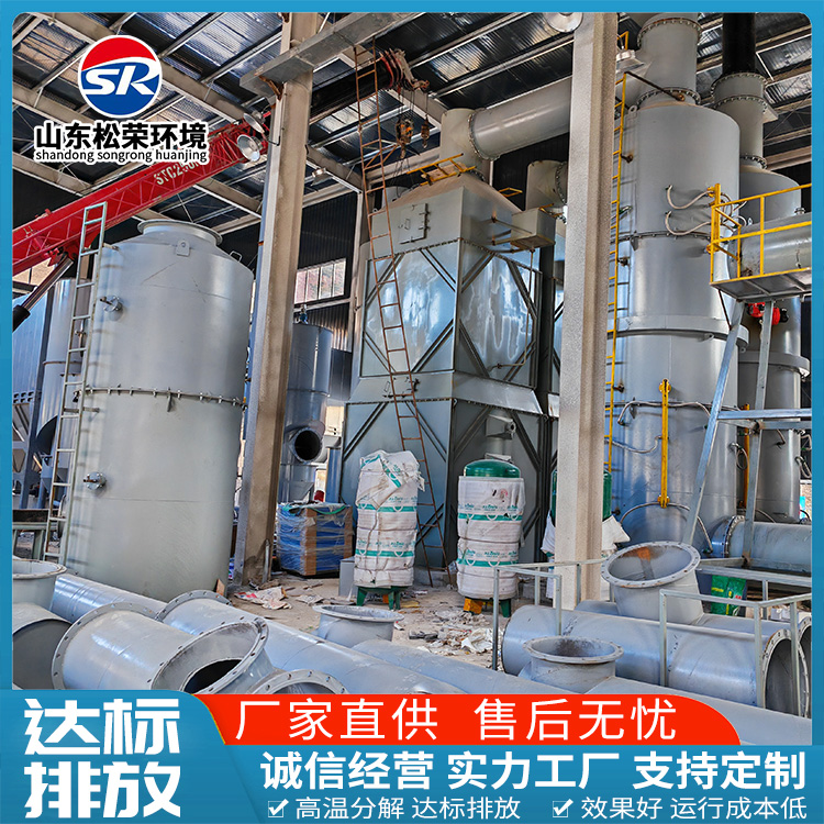 日照市农村垃圾焚烧炉农村垃圾焚烧炉 - 价格